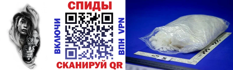 Купить где  Ржев  Amphetamine Premium 