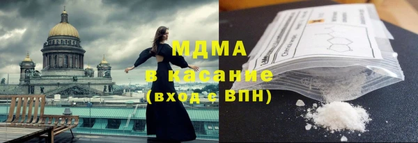 гашиш Лихославль