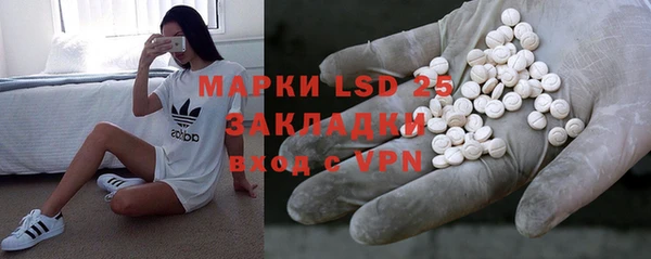 Альфа ПВП Липки