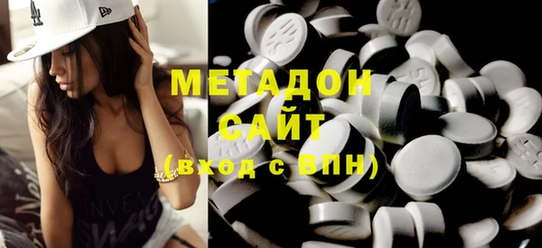 гашиш Лихославль