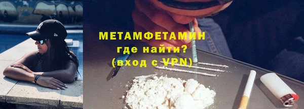 Альфа ПВП Липки