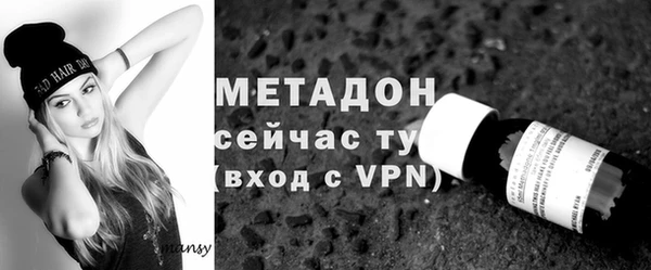 Альфа ПВП Липки