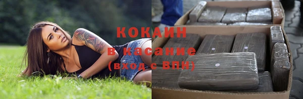 гашиш Лихославль
