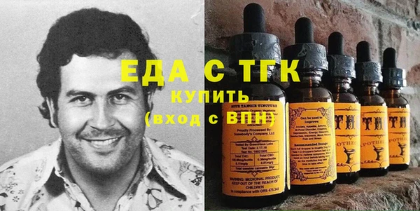 Альфа ПВП Липки