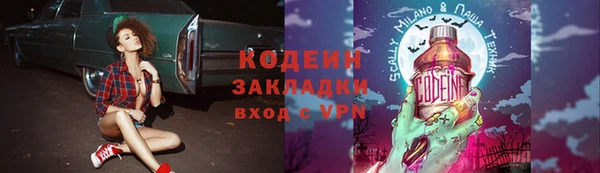 Альфа ПВП Липки