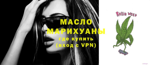 гашиш Лихославль