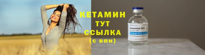 Альфа ПВП Липки