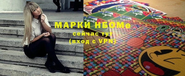 Альфа ПВП Липки