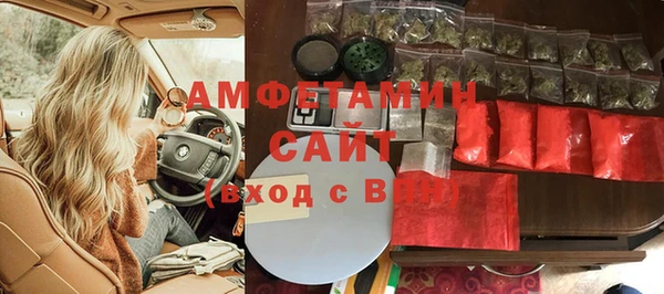 Альфа ПВП Липки