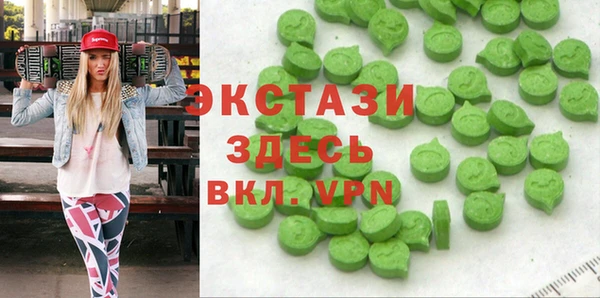 гашиш Лихославль