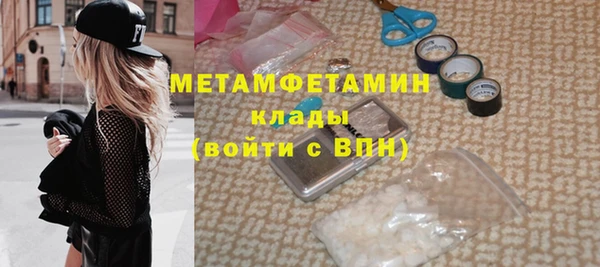 гашиш Лихославль