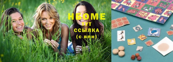 гашиш Лихославль