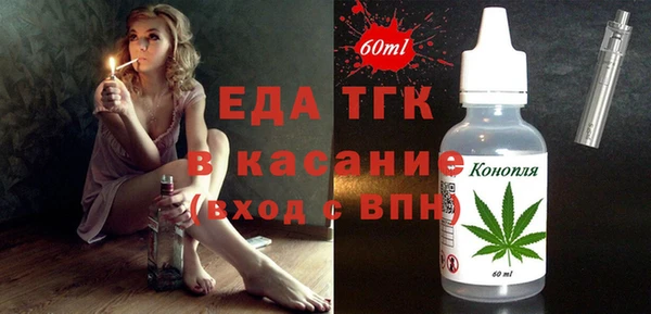 гашиш Лихославль