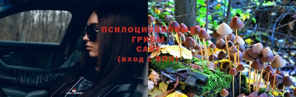 гашиш Лихославль