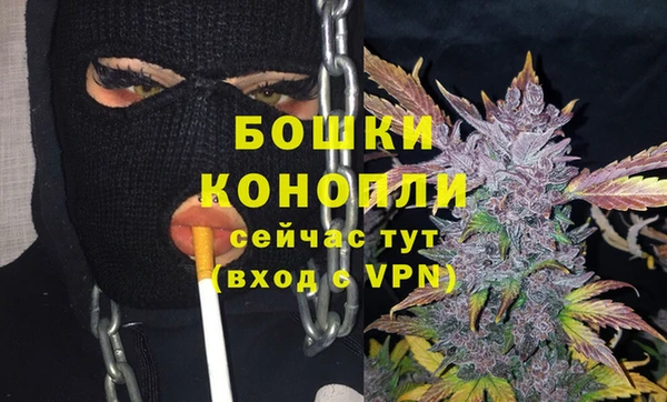 гашиш Лихославль