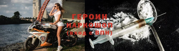 Альфа ПВП Липки